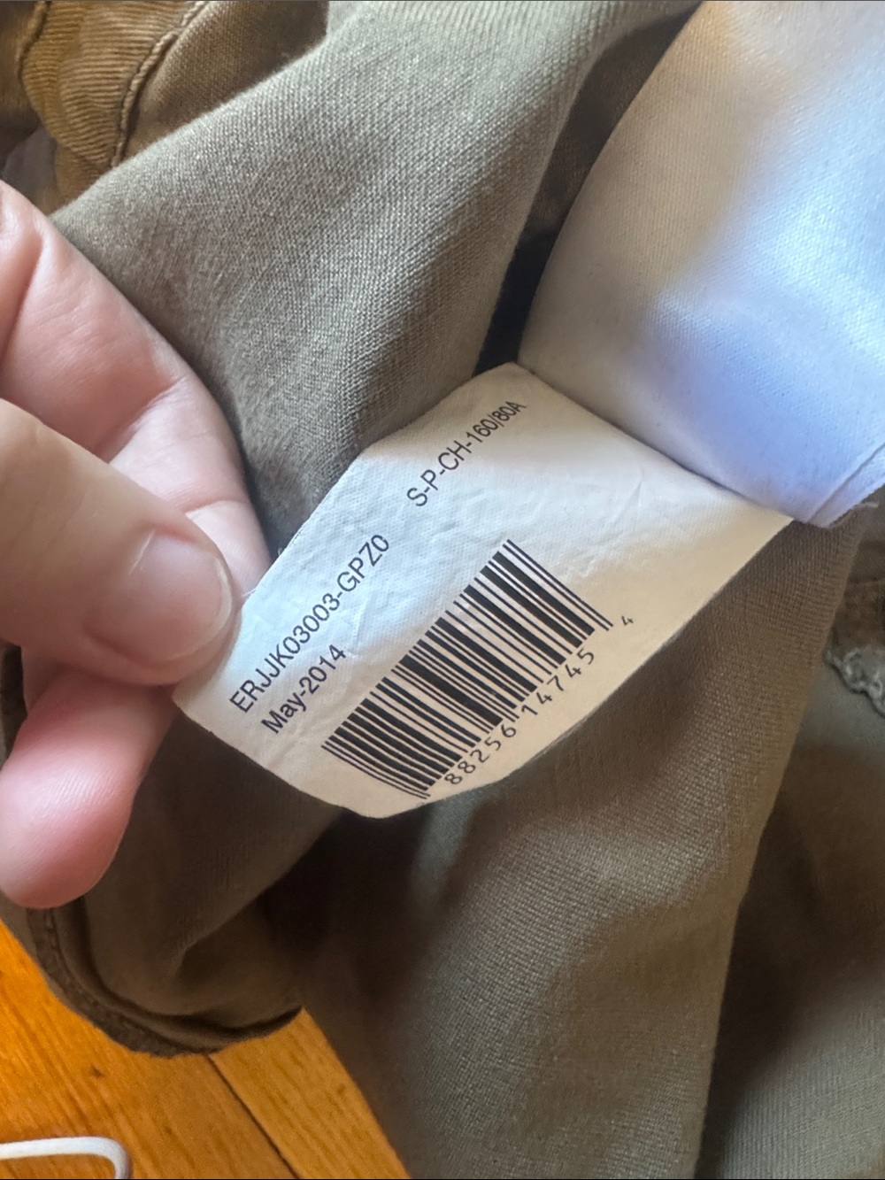 2014 Roxy Green Jacket Astec pattern size S - Picture 5 of 6